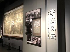 -上海市龙华烈士陵园