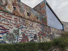 -四川美术学院美术馆