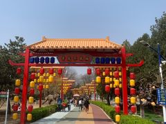 -青龙湖公园