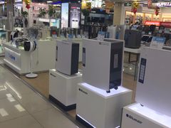 -永乐生活电器(长寿路店)