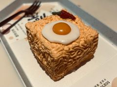 -tea'stone (万象天地店)