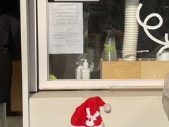 门面-吉森Bakery(教育路店)
