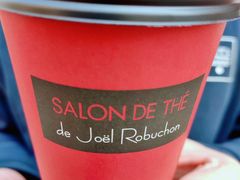 -Salon de The de Joel Robuchon(外滩18号店)