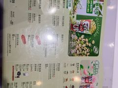 -DQ·蛋糕·冰淇淋(天通苑华联店)
