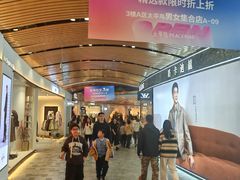 -砂之船奥莱(南京江宁店)