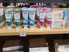 -九木杂物社(恒隆广场店)