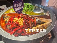 -匠子烤鱼(东方万达店)