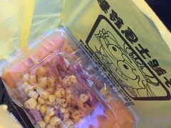 -王子起司马铃薯(创始本店)