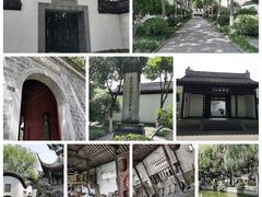 -南京中国近代史遗址博物馆(南京总统府)