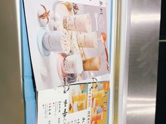 -Ice Monster冰馆·CNN评选全球十大甜品(国贸商城店)