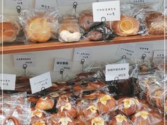 -雀食面包店(钟楼店)