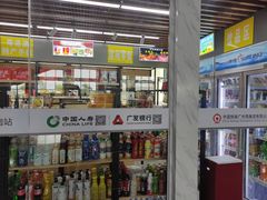 -惠阳站