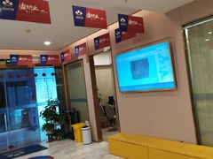 -启辰口腔(南坪店)