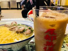 -七爷清汤腩·港式餐厅(金狮广场店)