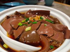 热拌鲜鸭血-厝小满.姜母鸭/泉州菜(桥南店)