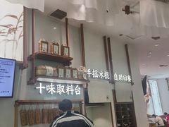 -小满手工粉(杭州滨江龙湖店)