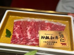 -一绪に和牛寿喜烧(罗湖益田假日店)