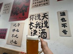 -郑记•不夜城烧烤•龙虾•虾蟹(黄鹤楼店)