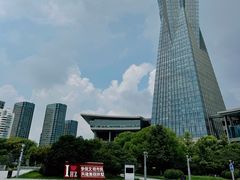 -浙江省科技馆