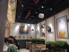 -鲜芋仙(时尚天河店)