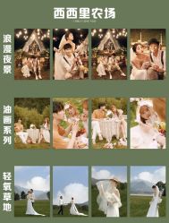 -易摄影婚纱摄影工作室