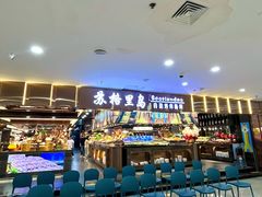 -苏格里岛自助海鲜烤肉(中州万达店)