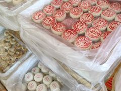 -四远香糕点(长江道店)