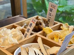 -阿婆情腊排骨火锅·野生菌季(古城旗舰店)