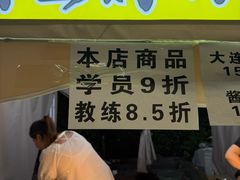 -东方时尚驾校(总部)