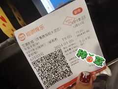 -至潮影城(庆春路锦和大厦店)