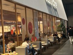 -tea'stone (万象天地店)