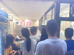 -舒小笼松针小笼包