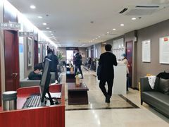 -爱康国宾体检中心(五角场万达广场分院)