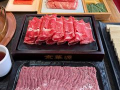-清真·京华源铜锅涮肉(丰庆店)
