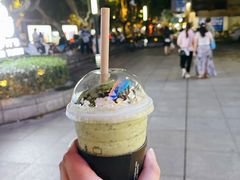 抹茶星冰乐-星巴克臻选(南京艾尚天地店)