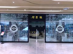 -钟书阁(群光广场店)