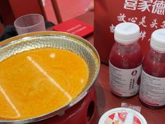 -喜家德虾仁水饺(长泰广场店)