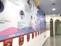 -沥鲨亲子游泳俱乐部(金沙洲中心)