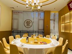 -羊之道草原味道清真餐厅(番禺店)