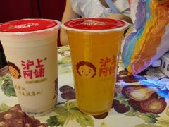 -沪上阿姨鲜果茶(华新大街店)