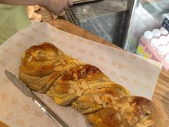 -原麦山丘(超极合生汇店)