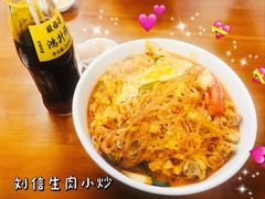 -刘信牛羊肉小炒泡馍(回民街店)