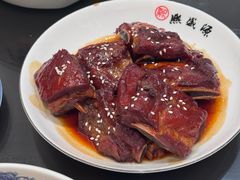 -熙盛源(复兴路店)