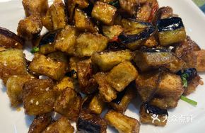 Old-Style Eggplant