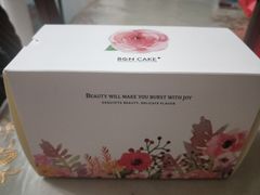 -BONCAKE裱花蛋糕(万象汇店)