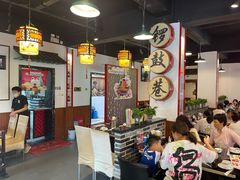 大堂-北门涮肉·炭火铜锅涮肉(什刹海店)