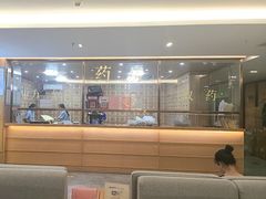 -冬日中医馆(枋湖店)