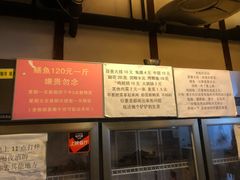 -晓靖轩烧烤(沙河风情店)