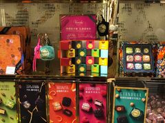 -VENCHI 闻绮(北京国贸商城店)