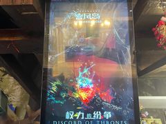 -暴风岛沉浸式体验馆(百联世纪店)